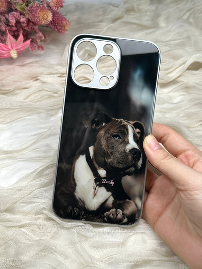 Custom Pet Keepsake Phone Case | Thoughtful Gift for Animal Adorers