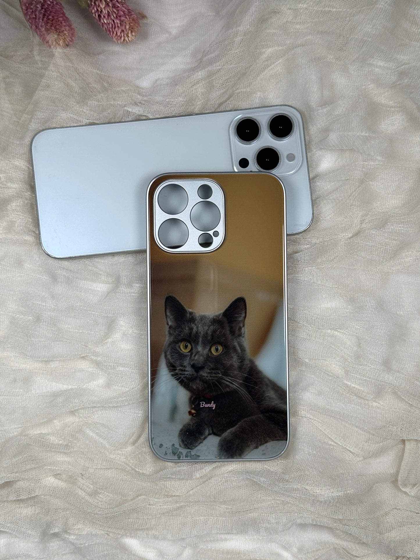 Get Your Personal Pet Phone Case: Ideal Gift for Fur Parents